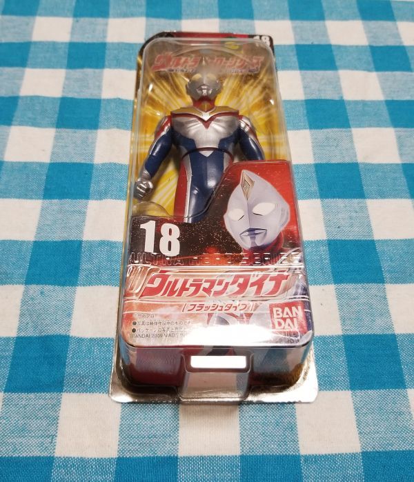 2023年最新】ヤフオク! -ウルトラヒーローシリーズ ダイナ(おもちゃ