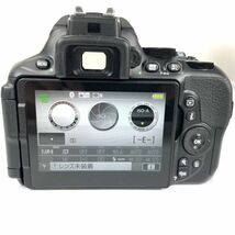 ショット数138回!!■ほぼ新品■ Nikon D5600 18-55キット_画像6