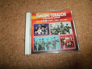 [CD] 寺内タケシとブルー・ジーンズ エレキ天国-EARLY TIMES 1964-1965