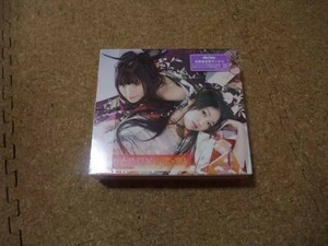 [CD] サ盤 ナナカナBOX 1・2・3! 初回版　未開封　サ盤 井ノ上奈々 酒井香奈子