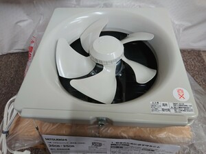 ゆ6658 ♪外箱付き未使用保管品【 MITSUBISHI 三菱 】 換気扇　メタルコンパック換気扇25㎝　EX-252LM 2013年製