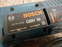 6683 送料520円 ボッシュ コンパクト ハンマードリル GBH18 100v BOSCH 電動工具ツール_画像8