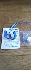 【中古】 Panasonic パナソニック ワイヤレスステレオヘッドホン RP-BTS35 Bluetoothイヤホン ワイヤレスイヤホン