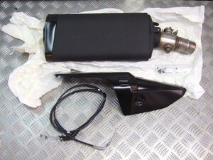2310196 tube ] ZX-6R ZX636F original silencer beautiful goods * muffler 