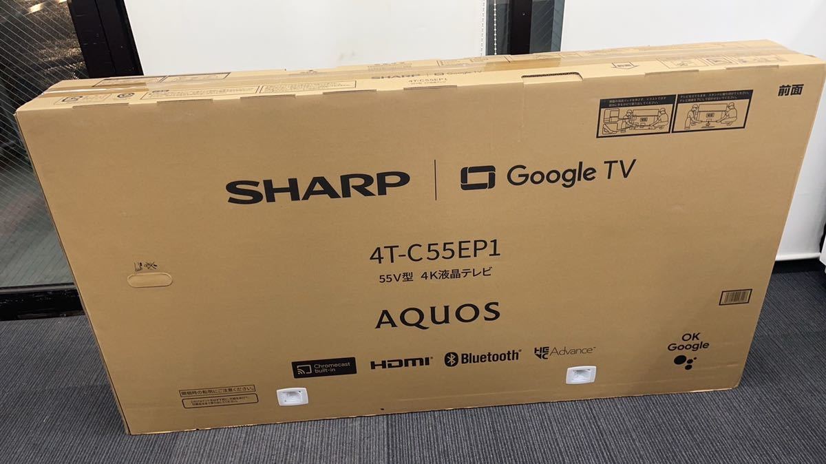 Yahoo!オークション -「c55」(液晶) (50インチ~)の落札相場・落札価格