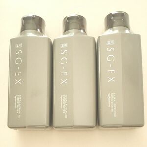 薬用 ＳＧ－ＥＸ エクストラ　アドバンスド コンディショナー200ml x3本