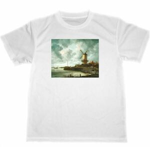 ヤーコプ・ファン・ロイスダール ドライ　Tシャツ　名画　絵画　アート　グッズ　ワイク・バイ・ドゥールステーデの風車