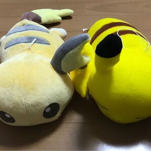 【未使用】ピカチュウ&ライチュウ 2個セット