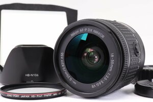 【 美品 | 動作保証 】 Nikon AF-P DX NIKKOR 18-55mm F3.5-5.6G VR 【 レンズフィルター・互換レンズフード 追加付属 】