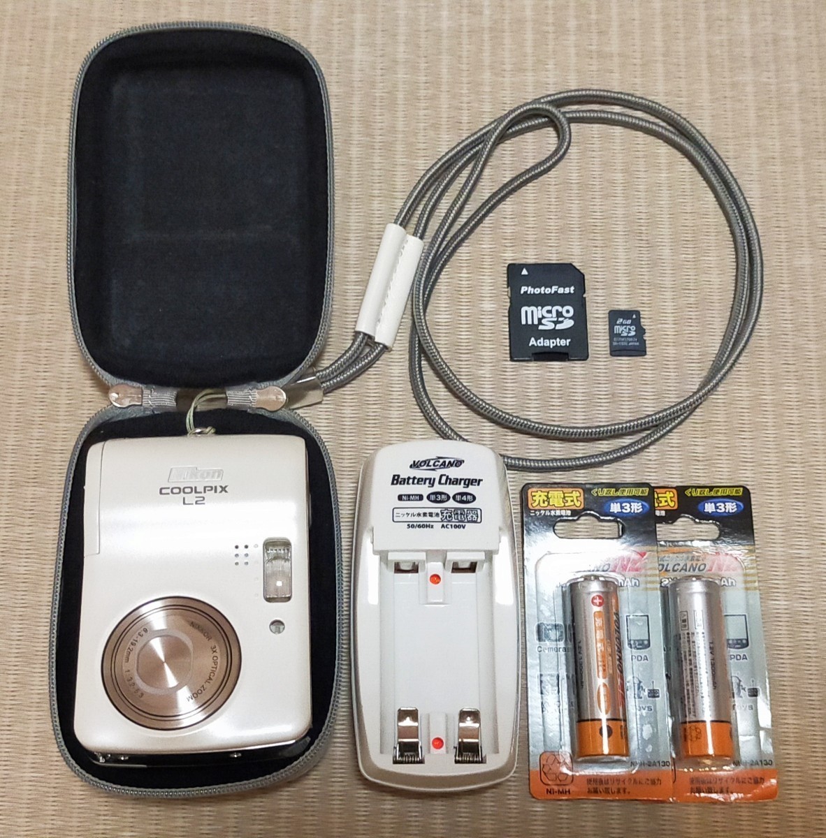 ☆美品☆Panasonic◇パナソニック◇デジタルカメラ◇LUMIX◇DMC-FX77-W