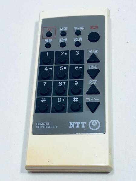 【NTT リモコン KL21】動作保証 早期発送 REMOTE CONTROLLER