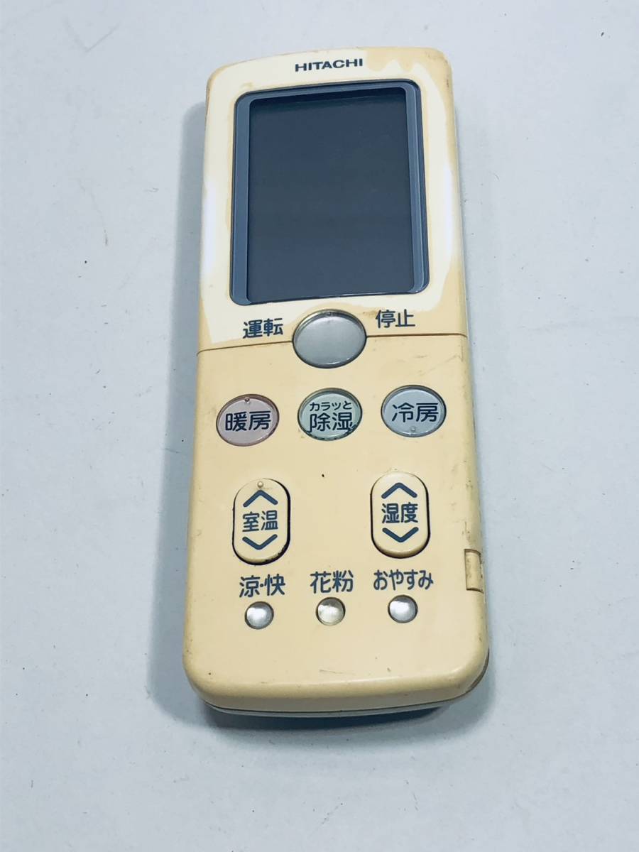 RAS-S40の値段と価格推移は?|38件の売買データからRAS-S40の価値が