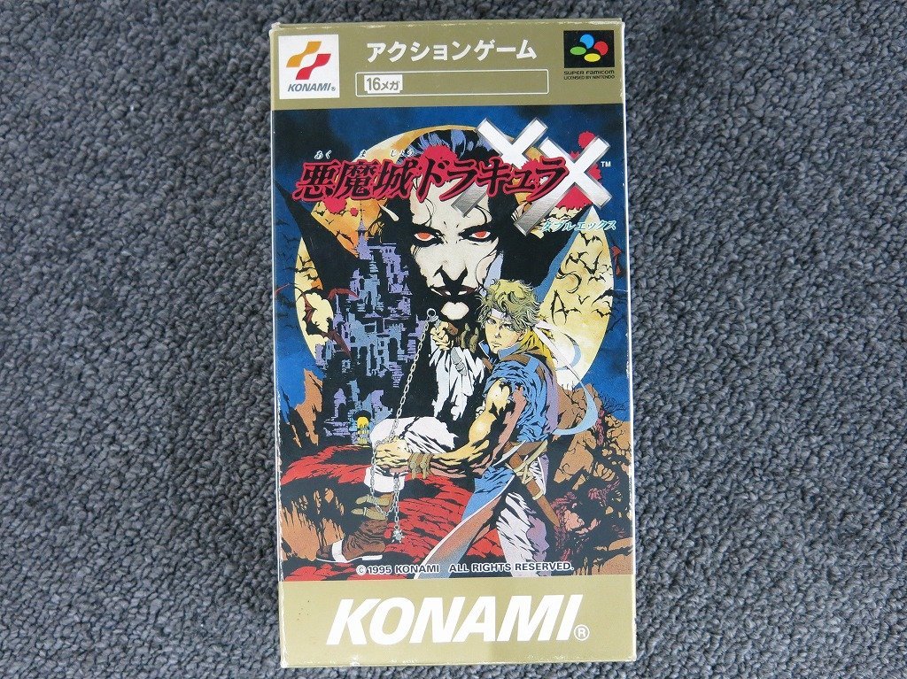 コナミ 悪魔城ドラキュラXX <スーパーファミコン> [ダウンロード版