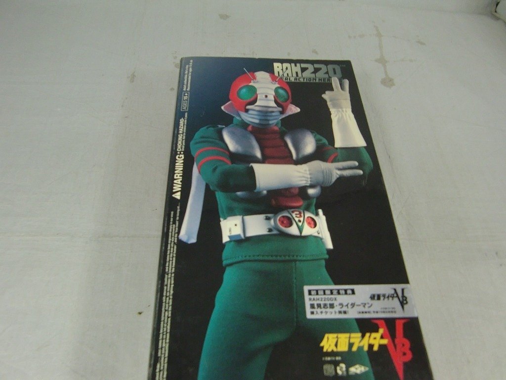 ヤフオク! -「rah220 仮面ライダー v3」の落札相場・落札価格