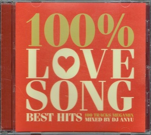 DJ ANYU【100% Lovesong Best Hits】★CD