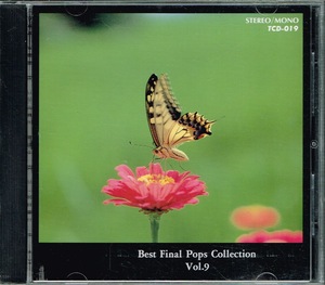 【Best Final Pops Collection Vol.9】P.P.M/ブラザースフォー/ボブディラン/トリニロペス/ブラウンズ/ハリーベラフォンテ★CD
