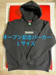 Supreme★シュプリーム West Hollywood オープン記念パーカー