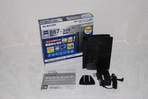 ■即決■ ELECOM 無線LANルーター WRC-1167GHBK2-S