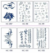 ジャグアタトゥー2週間で消えるタトゥー HC004_画像10