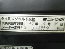 10年 レビン GF-AE111 BZ-G 4AGE エンジン スロットル コンピューター 19000-1A400 184761 4504_画像8