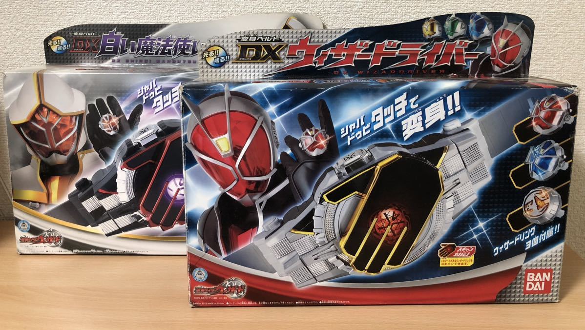 2023年最新】Yahoo!オークション -白い魔法使い フィギュアの中古品