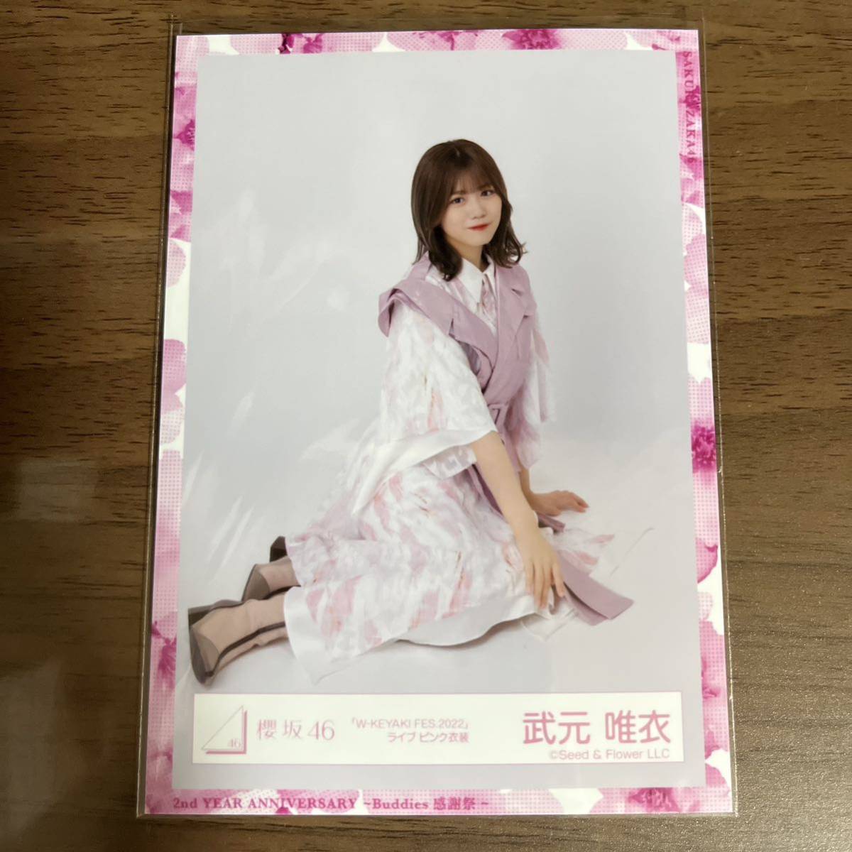 2023年最新】ヤフオク! -武元唯衣の中古品・新品・未使用品一覧