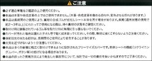 送料無料 ミツビシ U61T ミニキャブ 等 軽トラック 汎用 撥水 防水シートカバー ウォーターストップ フロント用 2枚セット ブラック 黒_画像4