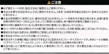 防水シートカバー 軽自動車 普通車 汎用 一体式 分割式シート 後部座席用 防水デオ 抗菌防臭 ウエットスーツ素材 枕カバー付 BGR 送料無料_画像6