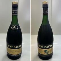 M295802(112)-506/SY4000　酒　２本まとめ　REMY MARTIN　VSOP　レミーマルタン　コニャック/COURVOISIER　VSOP　クルボアジェ　箱付き_画像2