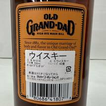 Ｍ286458(113)-521/AM4000　酒　２本まとめ　OLD　GRAND-DAD　1882　オールドグランダッド　バーボン　ウイスキー　40％　750ml_画像6