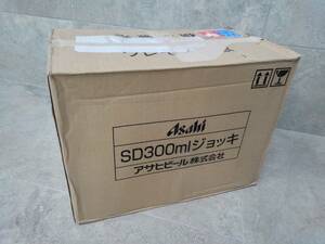 H2105(111)-802/SK3000　アサヒビール SD300mlジョッキ 24個セット