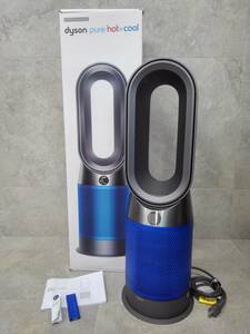 H294021(111)-812/HK18000　Dyson Pure Hot + Cool HP04 空気清浄機能付きファンヒーター ダイソン