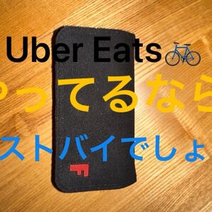 コインケース