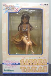 Pia Carrot He Youkoso!!3* height .... swimsuit ver. 1/8 Kotobukiya 