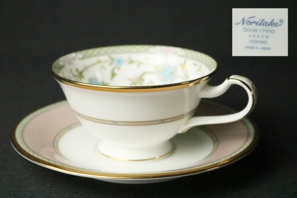 2023年最新】ヤフオク! -noritake chinaの中古品・新品・未使用品一覧