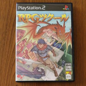 【PS2】 RPGツクール
