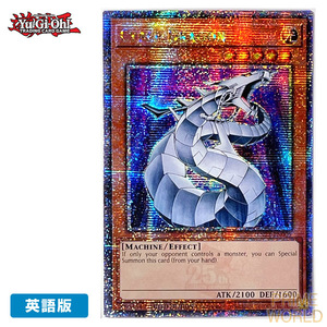 [Yugioh/English Version] Cyber ​​Dragon (25th Secret Rare) [TN23-EN005] Limited Edition (NM) Yugioh GX