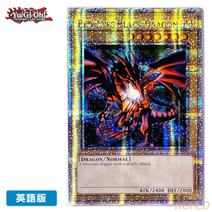 【遊戯王/英語版】真紅眼の黒竜 (25thシークレットレア) [LC01-EN006] LIMITED EDITION (NM) YuGiOh