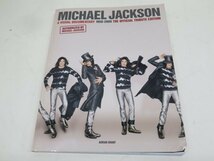 ■雑誌 Michael Jackson「A VISUAL DOCUMENTARY 1958-2009 THE OFFICIAL TRIBUTE EDITION」 マイケルジャクソン 86557■！！_画像1