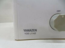 ◎YAMAZEN YDS-J142 卓上扇風機 DESK FAN 動作品 86670◎！！_画像4