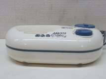 ◆YUHOJIN SK-330 おふろラジオ FM/AM 遊歩人 電池付き 動作品 86729◆！！_画像5