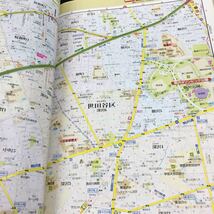 h-517 街の達7000 でっか字 東京23区便利情報地図 詳細図 新宿・渋谷・池袋・銀座・その他 2015年2版６刷 発行 ※6_画像3