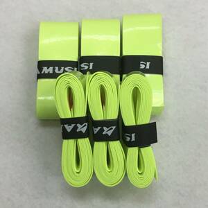 * grip tape .. design * wet type No.2 protection film attaching new goods 6 piece set ( color is . designation ask ) free shipping *