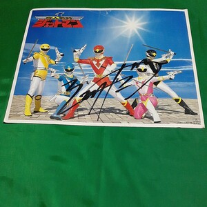  Choujin Sentai Jetman герой шоу . покупка сделал подписан. 31×26 ранг. размер. 
