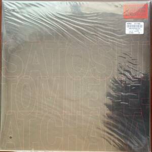 新品☆Satoshi Tomiie feat. Chara:Atari★12inch Vinyl EP★