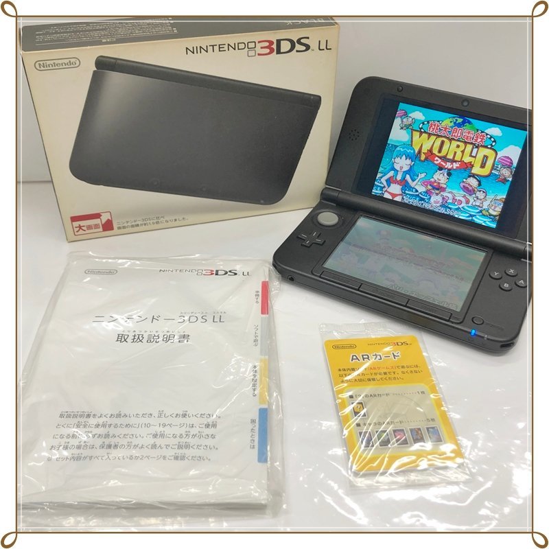 2023年最新】ヤフオク! -3dsllの中古品・新品・未使用品一覧