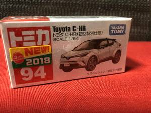 トミカ 初回特別仕様 No.94 トヨタ C-HR