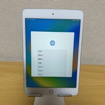 超美品 iPad mini5 64GB white A2124 Wi-Fi+Cellular 7.9インチ 第5世代 2019年 本体 バッテリー93%中古 SIMフリー 管理番号：14668_画像2