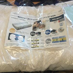[Новая, нераскрытая, бесплатная доставка] Tokyo Bed Integra Настраиваемая шейная подушка France Bed Акционеры -дружеские продукты Integra Gen