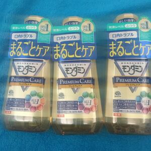 [ new goods * unopened * free shipping ]mondamin premium care 380mL [.. fluid ]×3 pcs set .. tooth prevention, tooth meat . prevention,.. prevention earth made medicine 